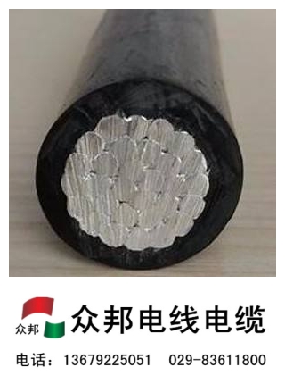 JKLYJ架空线