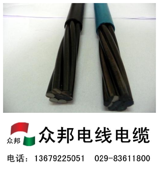 钢绞线